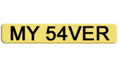 Private car number plate for a goalkeeper or banker MY 54VER